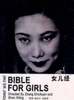 最新99热